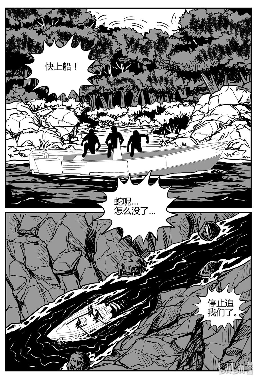 054 它5（11）7