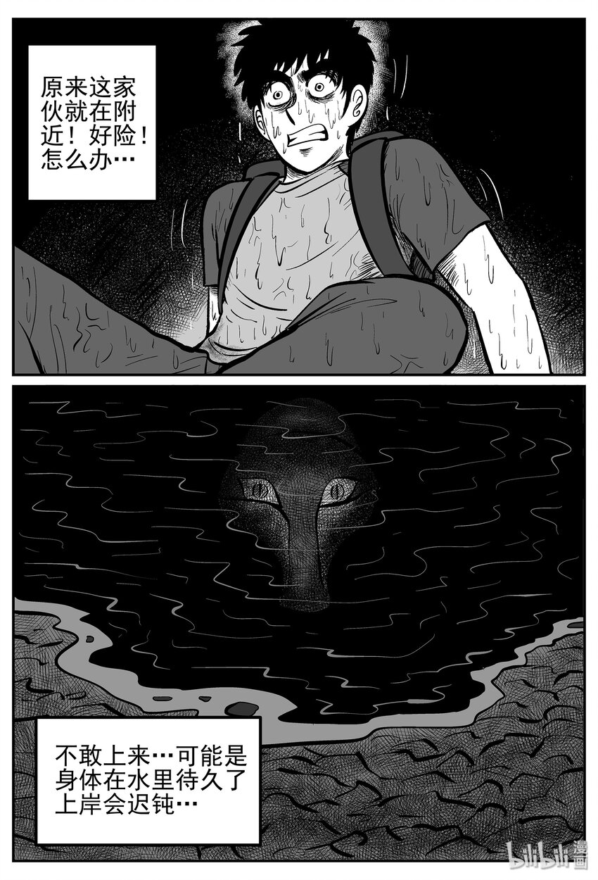 025 它4（9）19