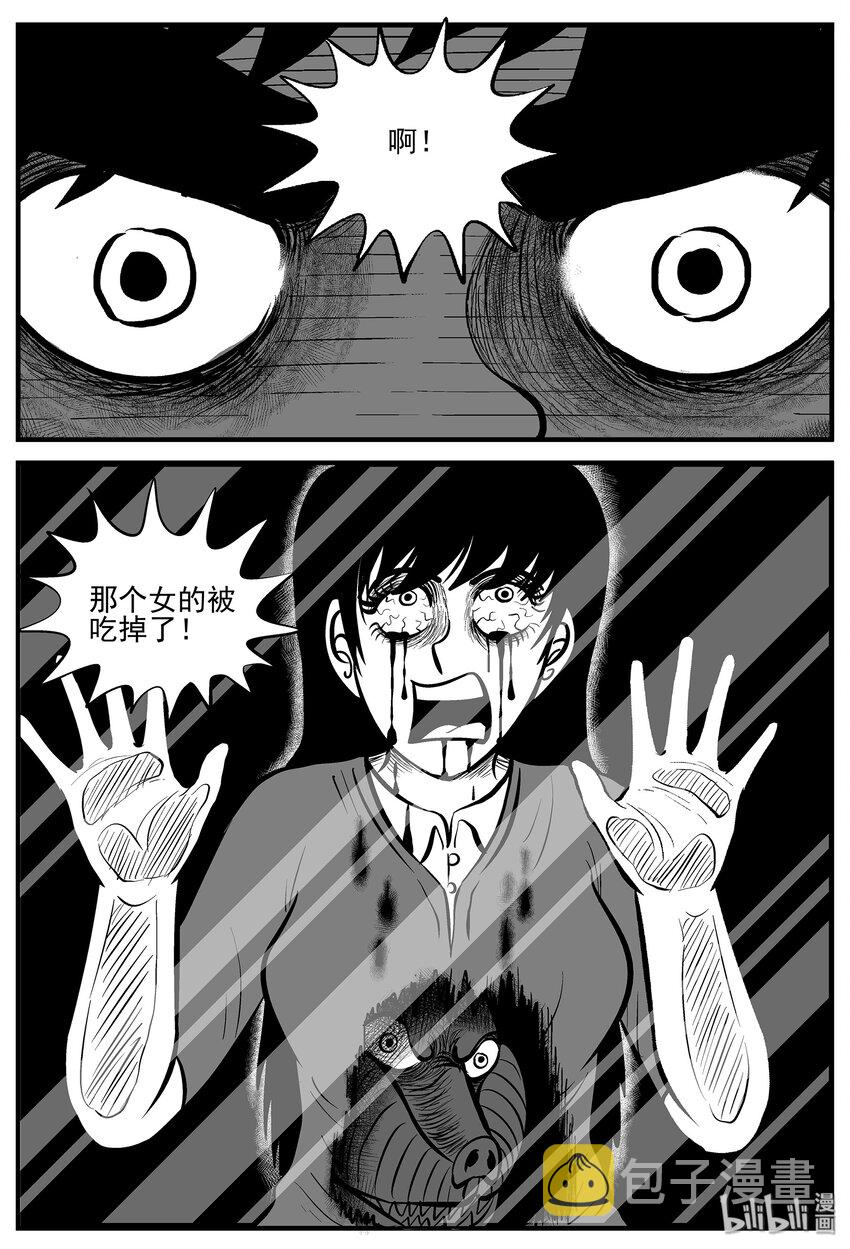 007 它2（3）6