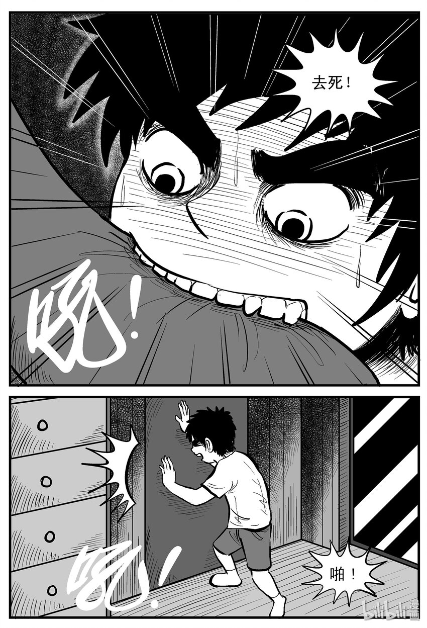 003 它1（3）21