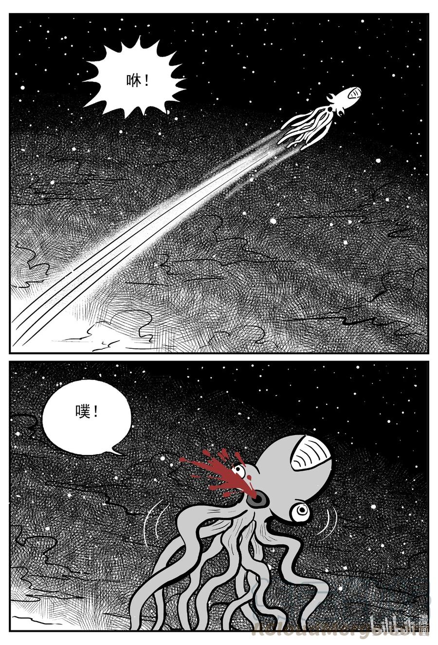 498 它718