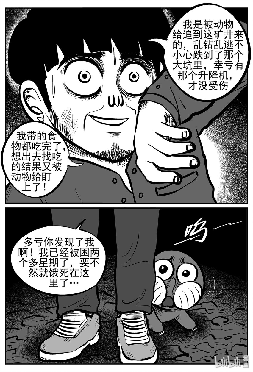 022 它4（6）9