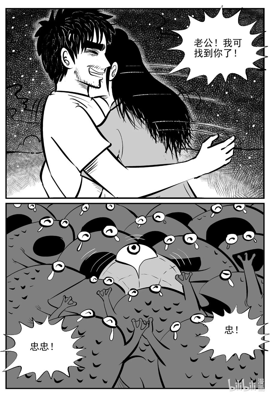 507 它75