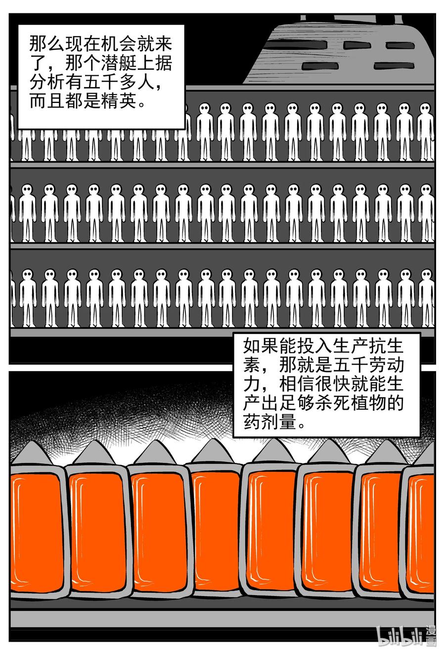 380 它：6（12）20