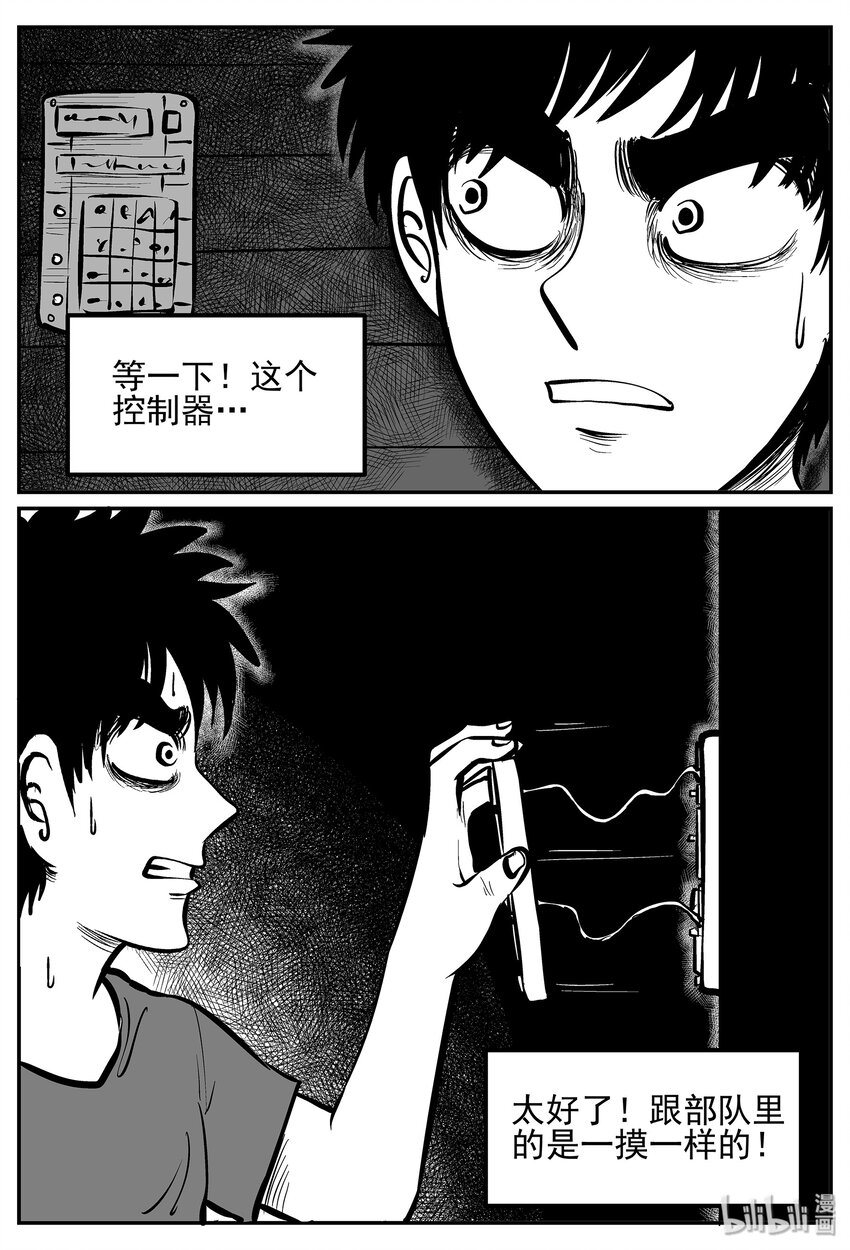 018 它4（2）10