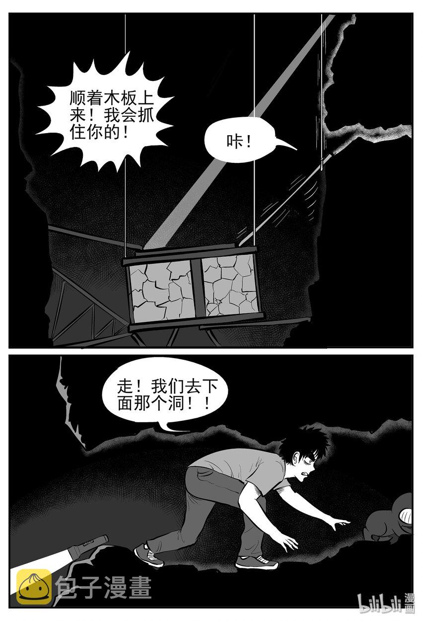 022 它4（6）6