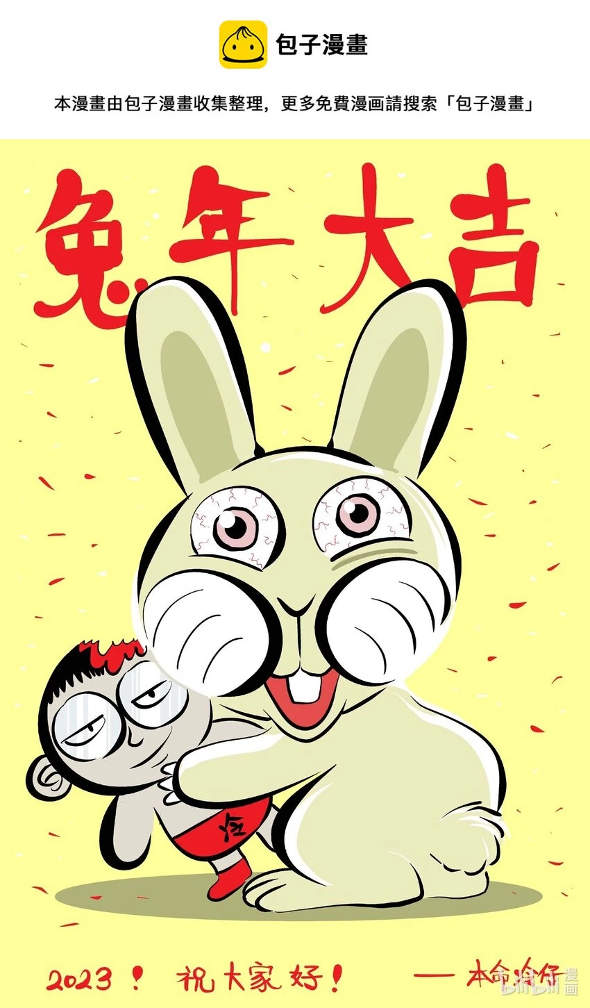 817 珊瑚那边的哥哥0