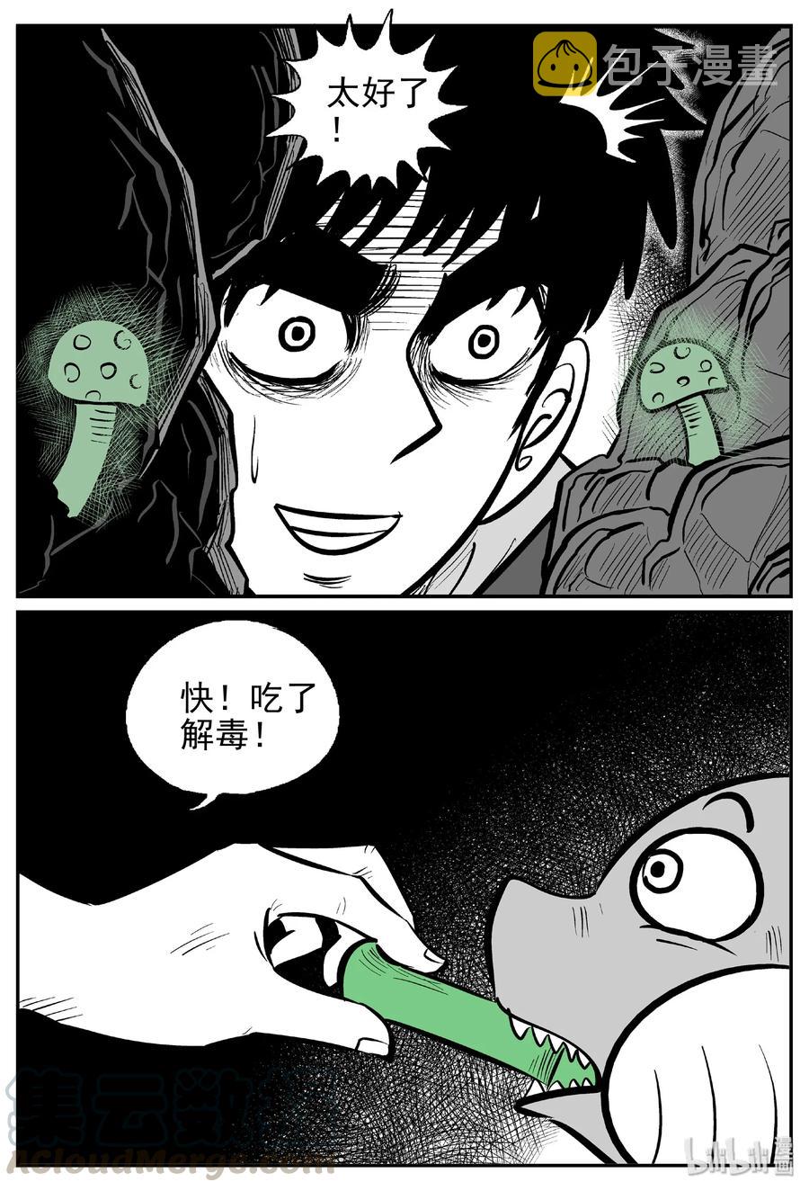 422 它5.5（4）15