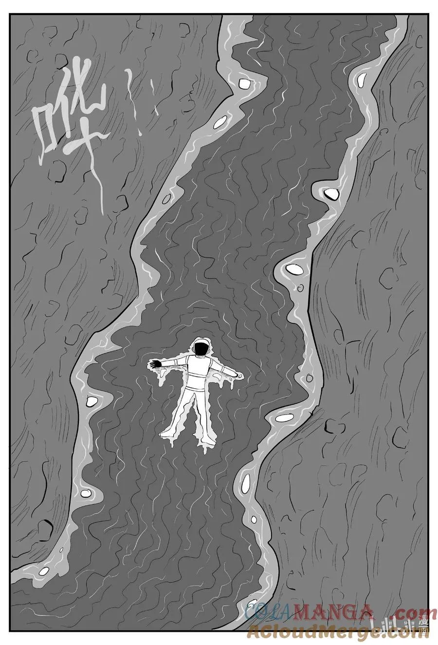 978 爱之星11