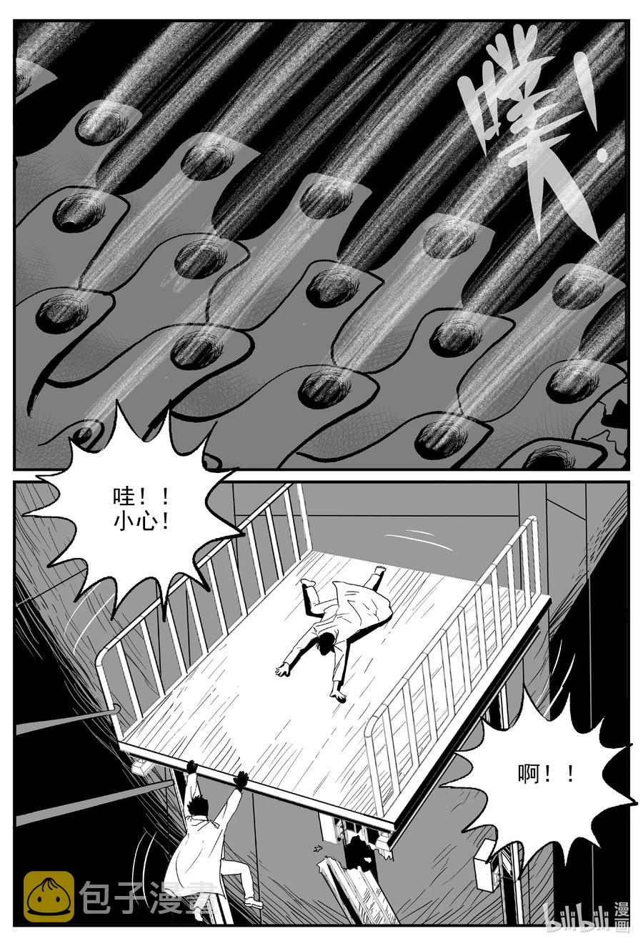 691 不要回答5