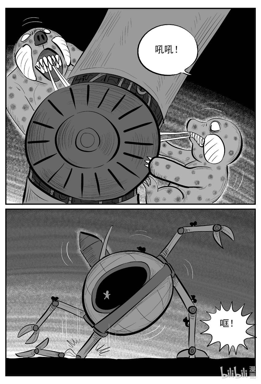 725 它89