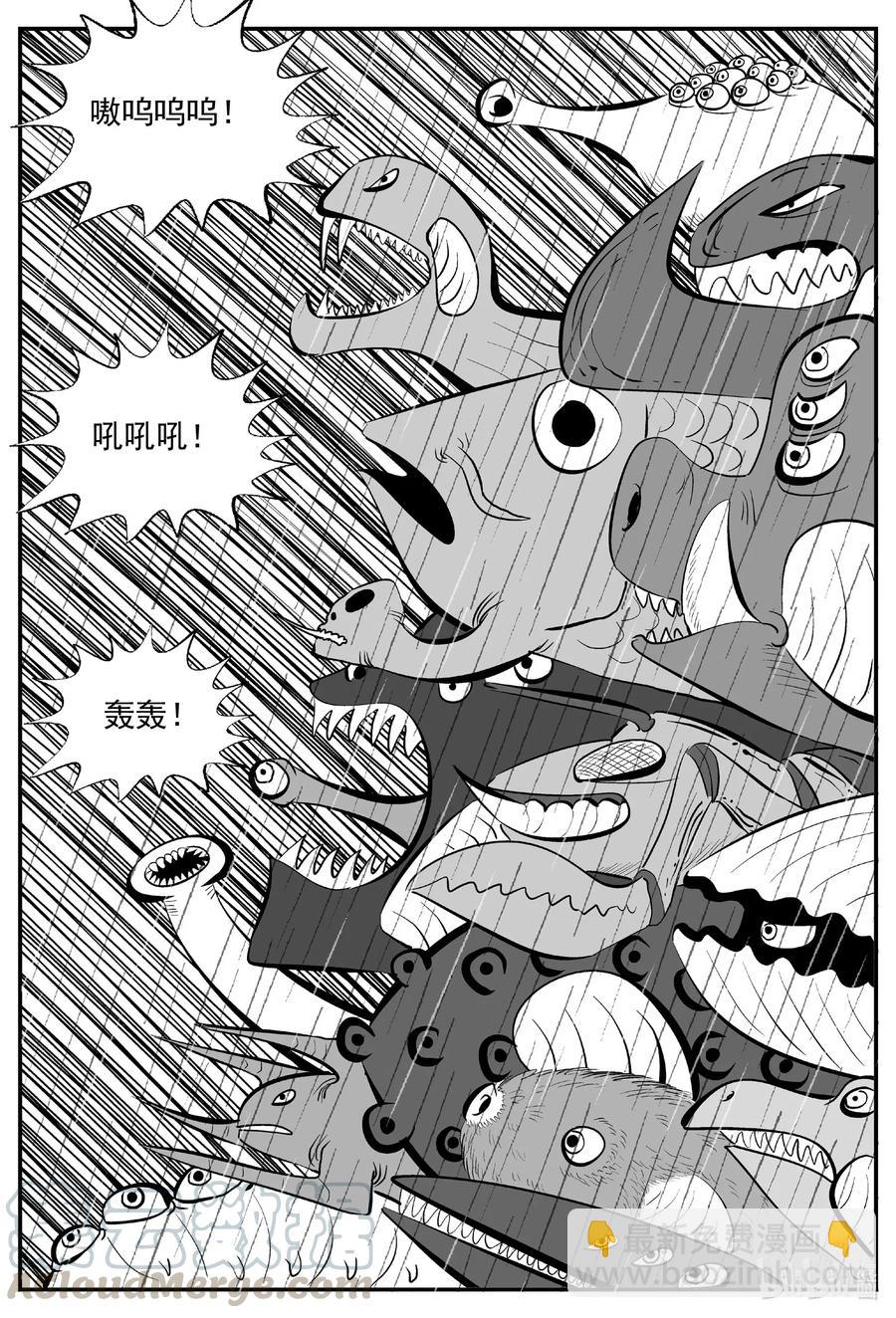 511 它76