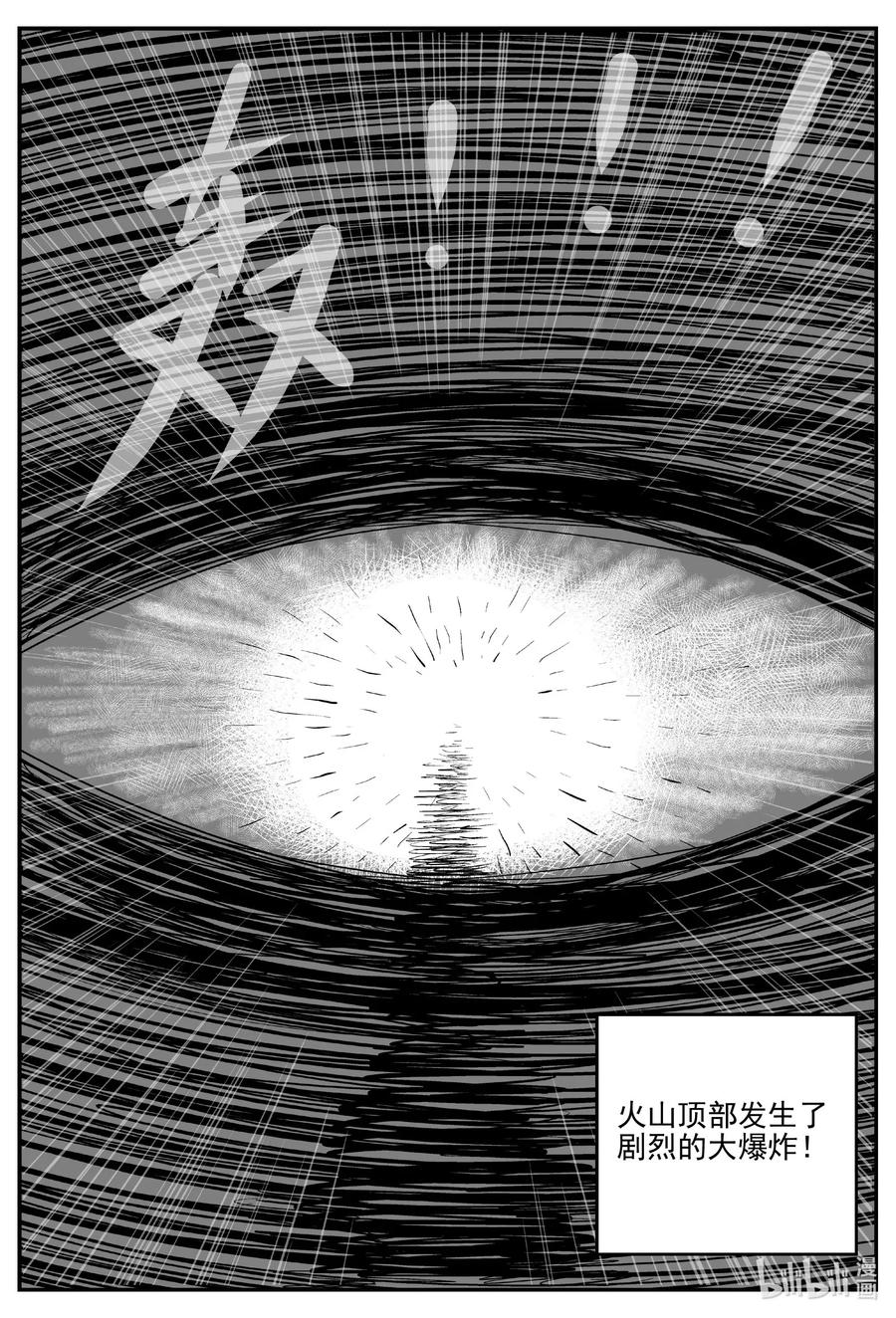 583 地心深孔5