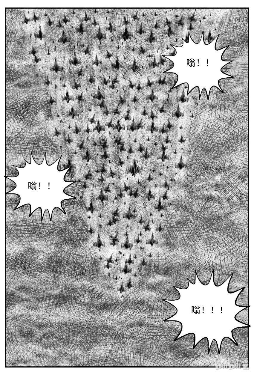 743 它88