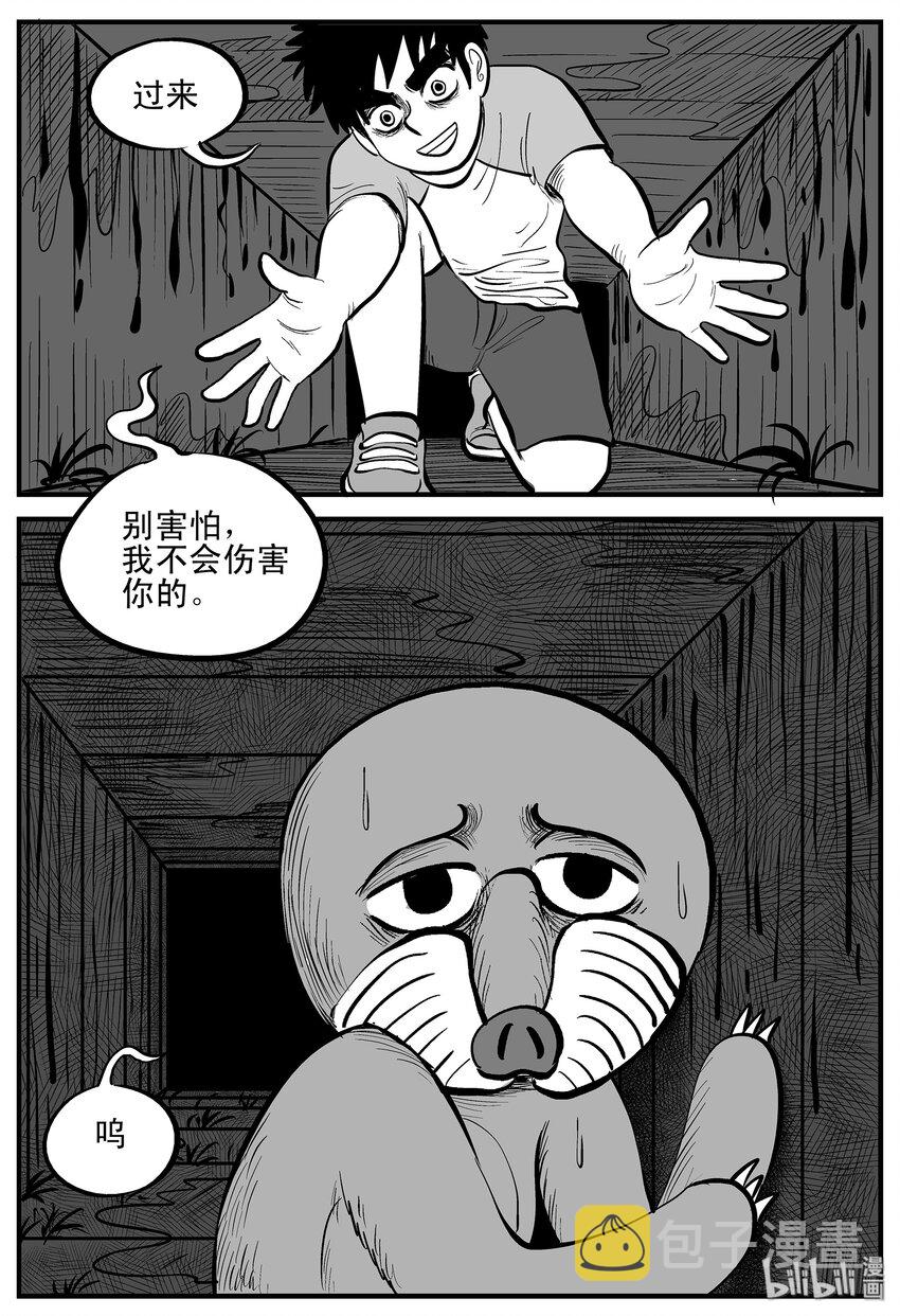 001 它1（1）8
