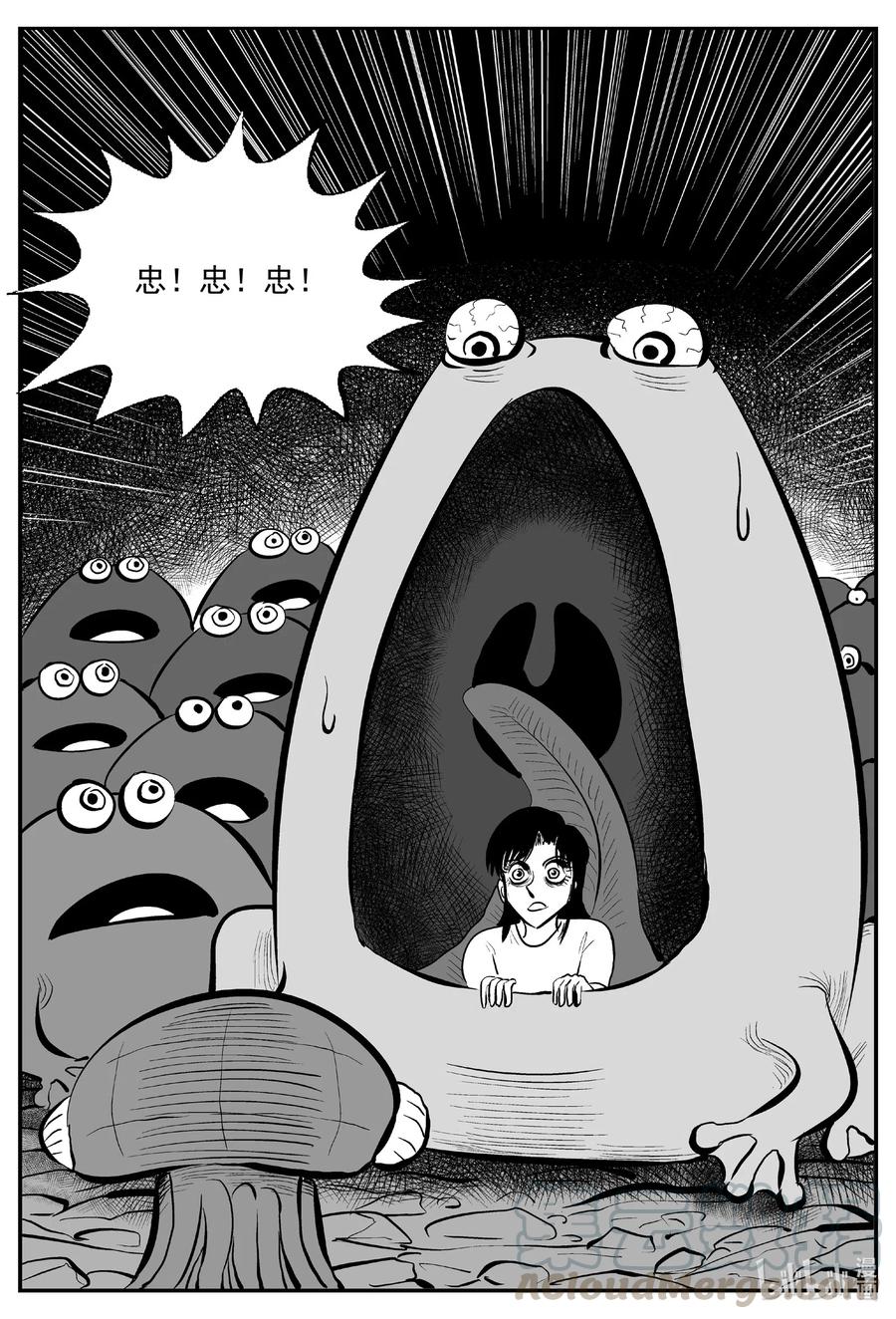507 它73