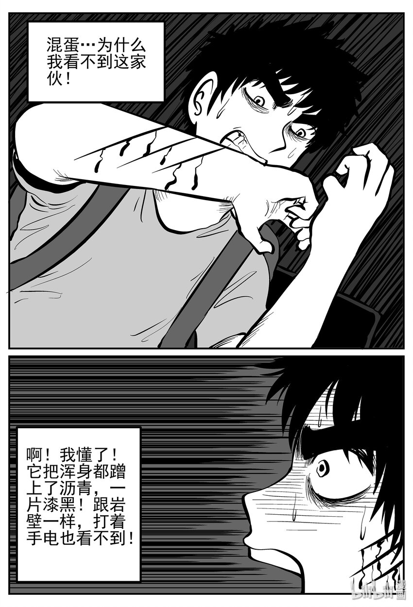 026 它4（10）14