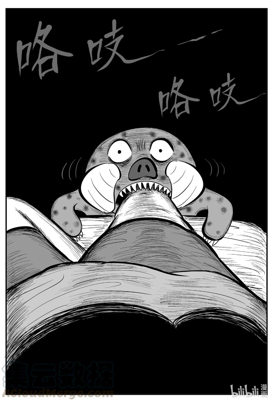 596 它1.516