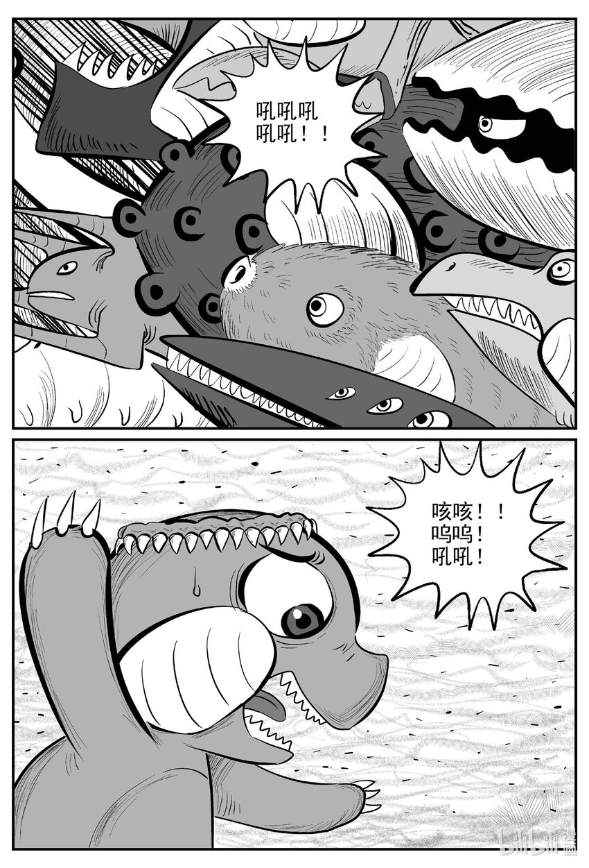 719 它817