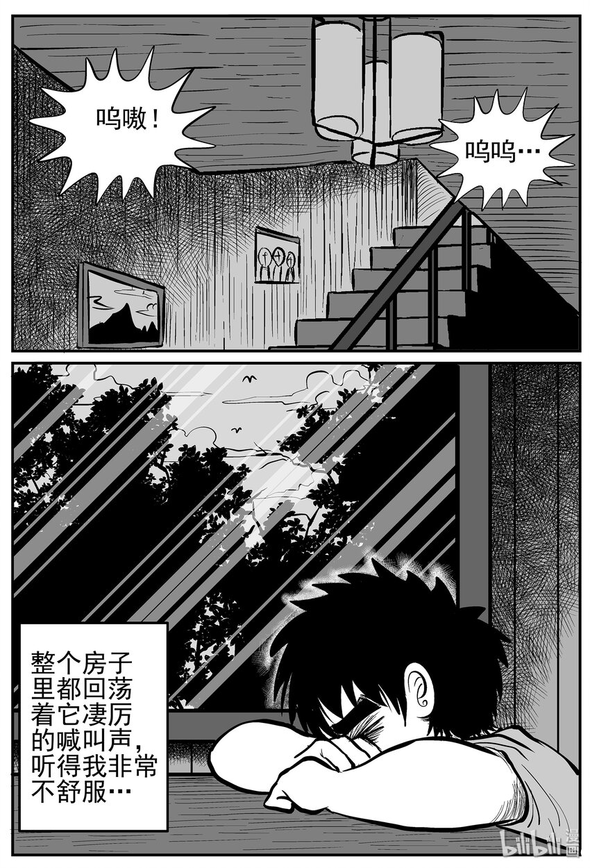010 它3（2）14