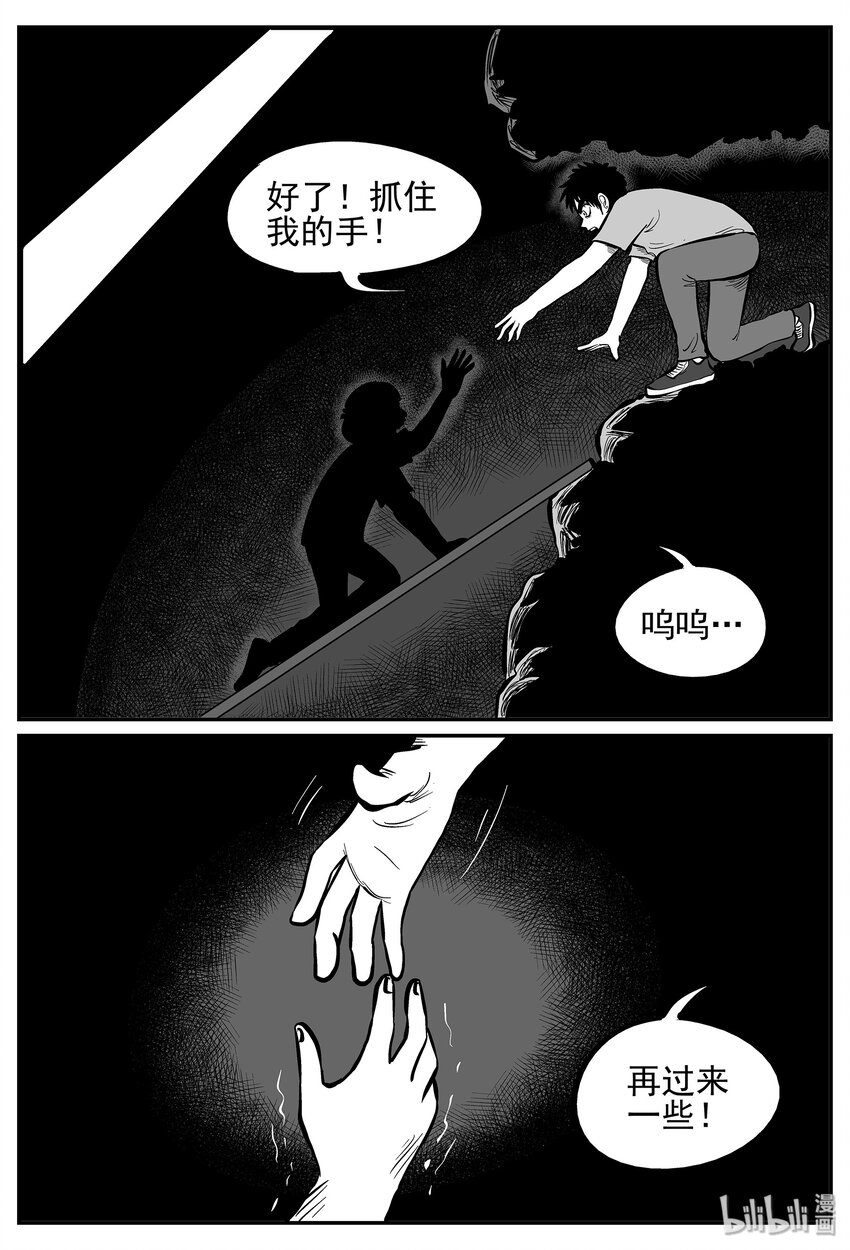 022 它4（6）7