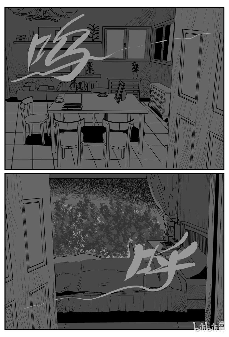 605 梦男13