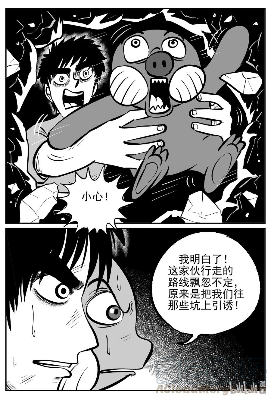 426 它5.5（8）27