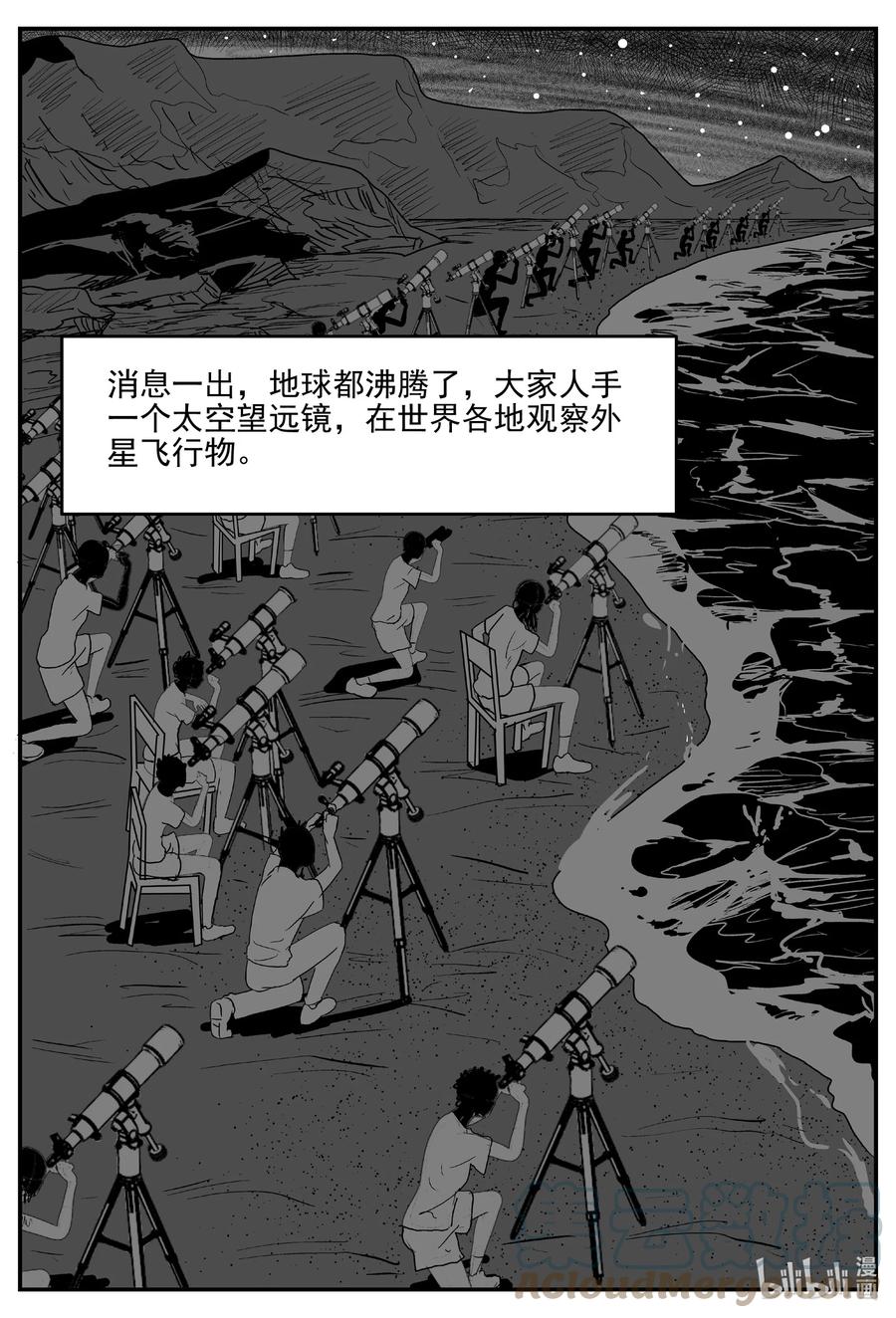 689 不要回答6