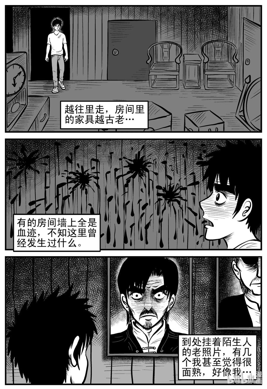 167 消失的走廊（1）17