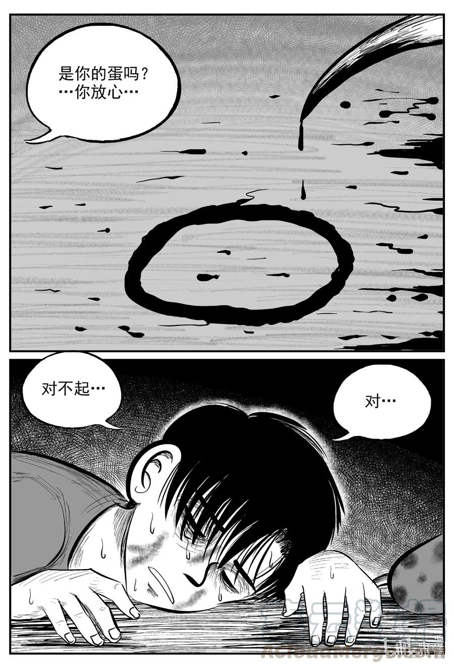 600 它1.518