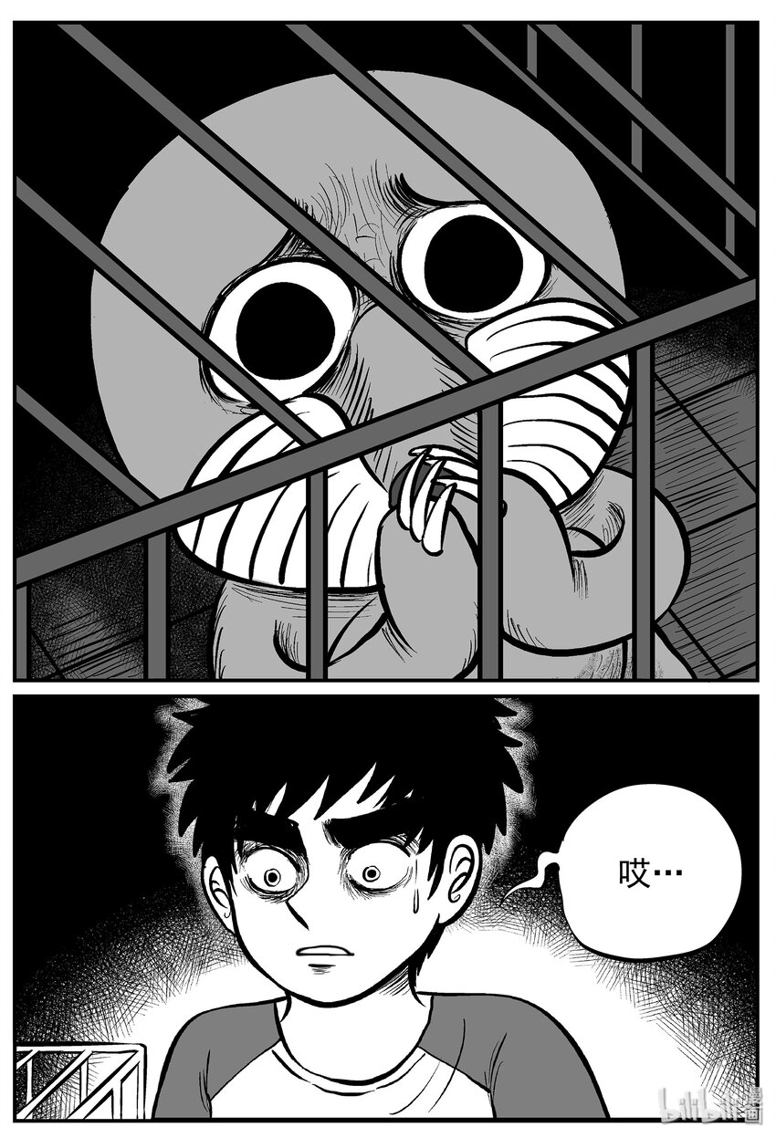 010 它3（2）7