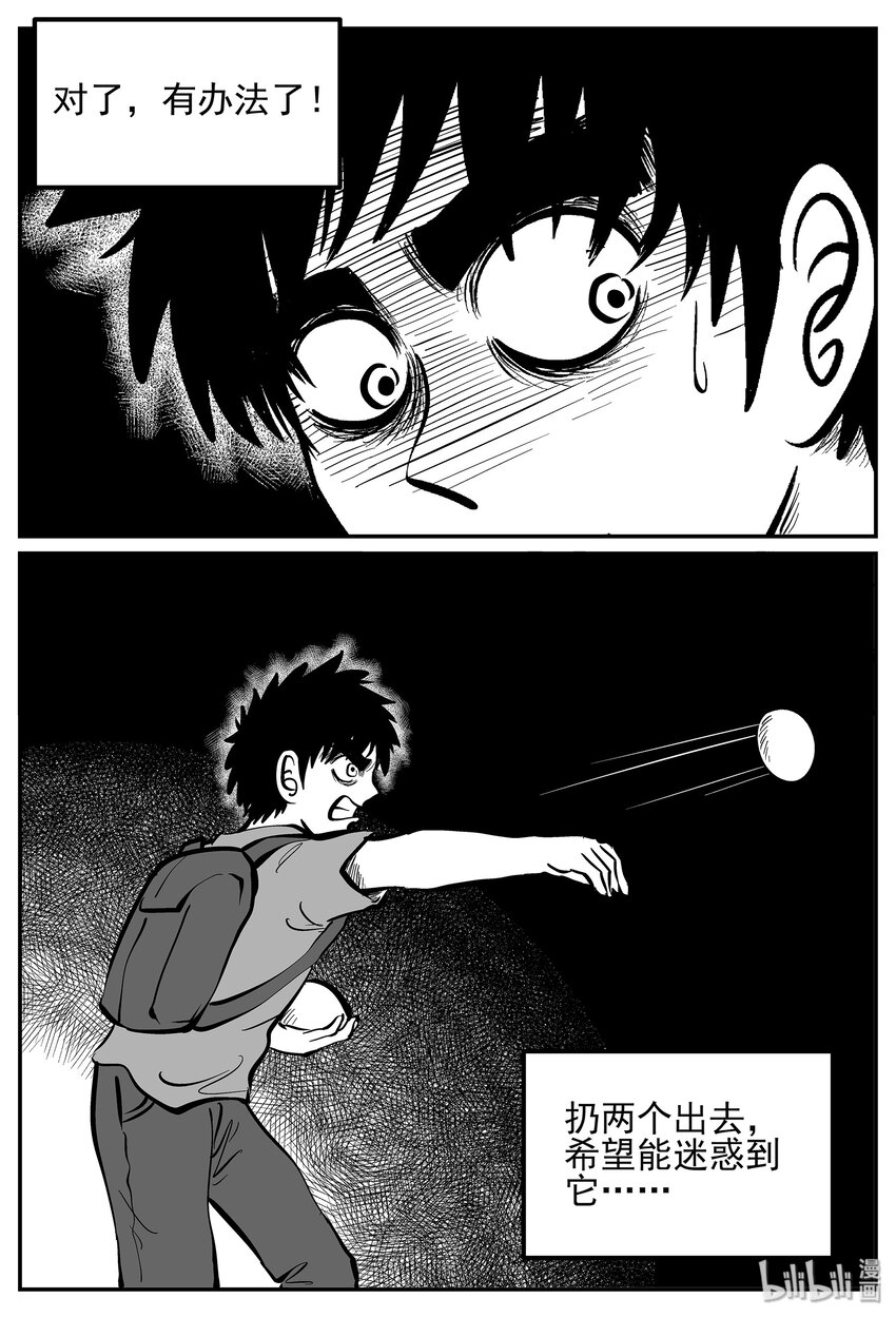 018 它4（2）12