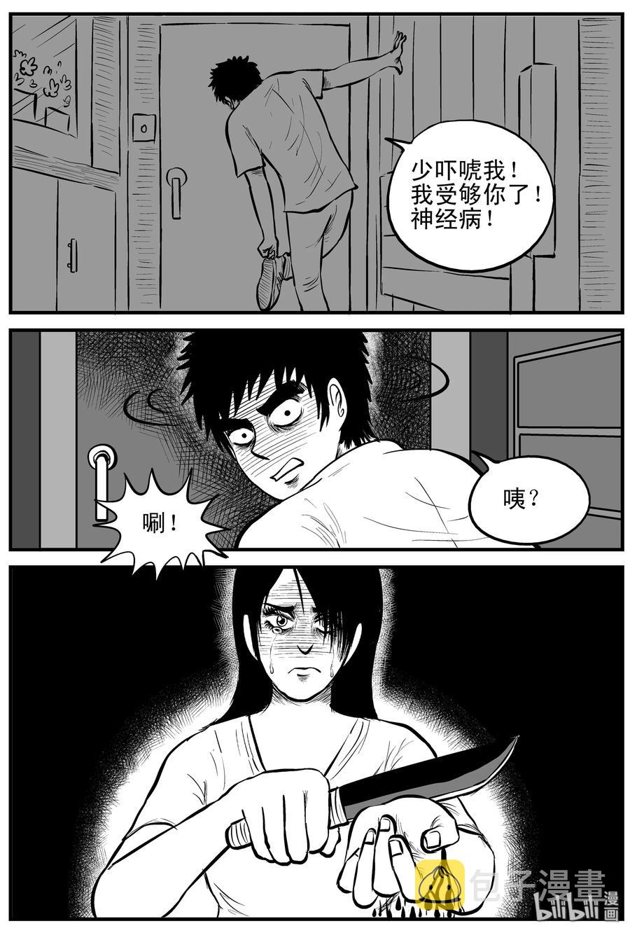 159 LOVE（1）19