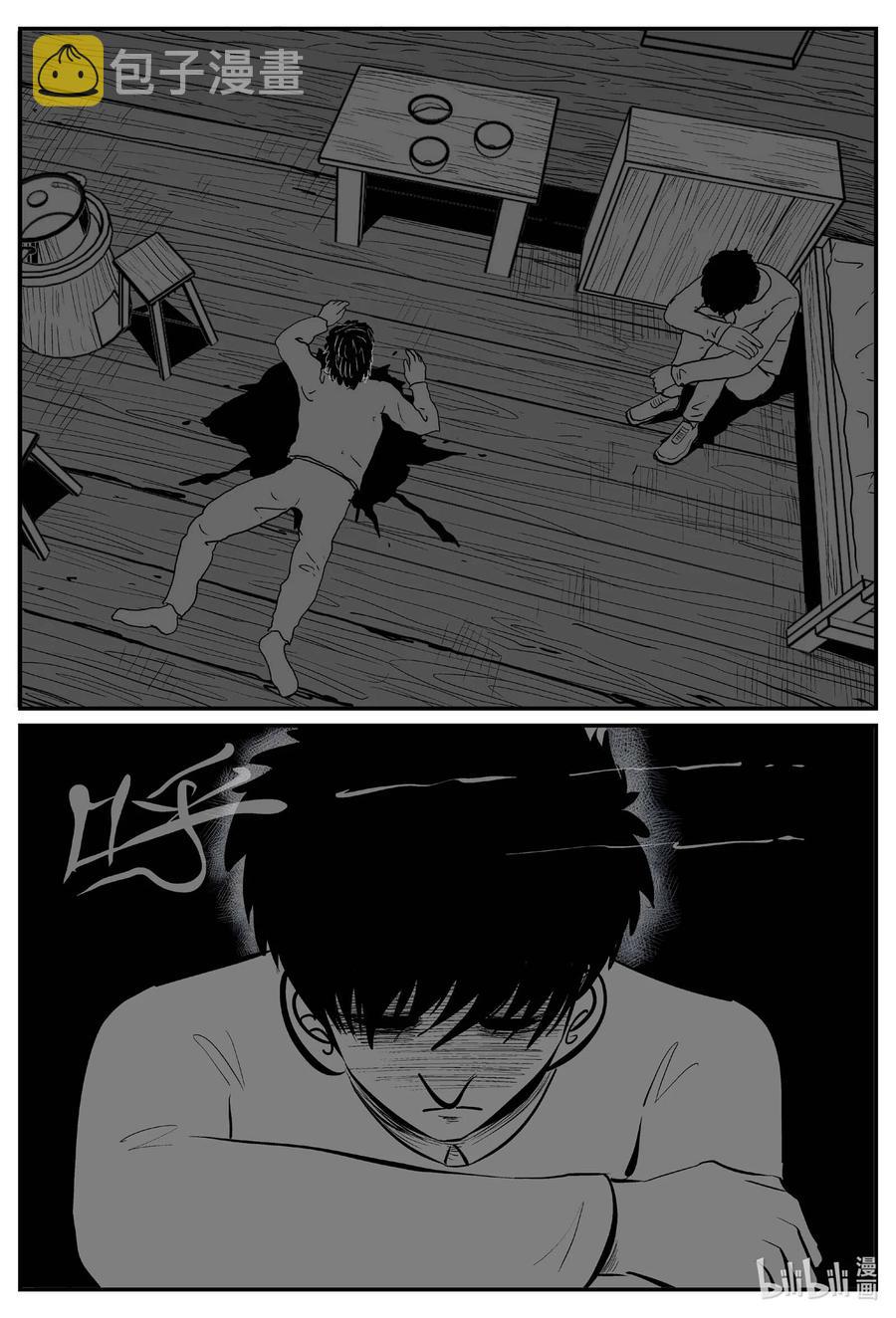 682 雪中小屋13