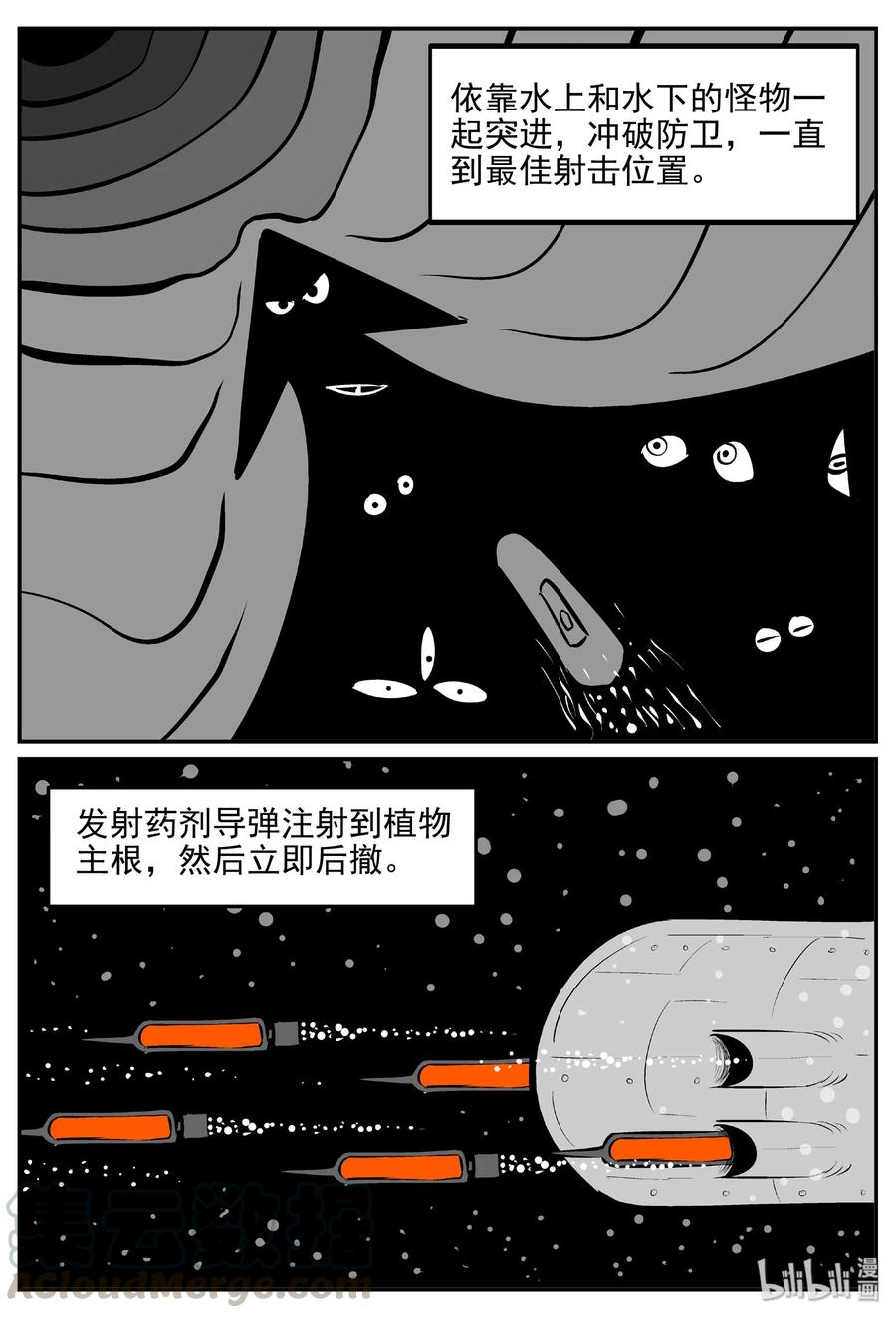 386 它：6（18）9