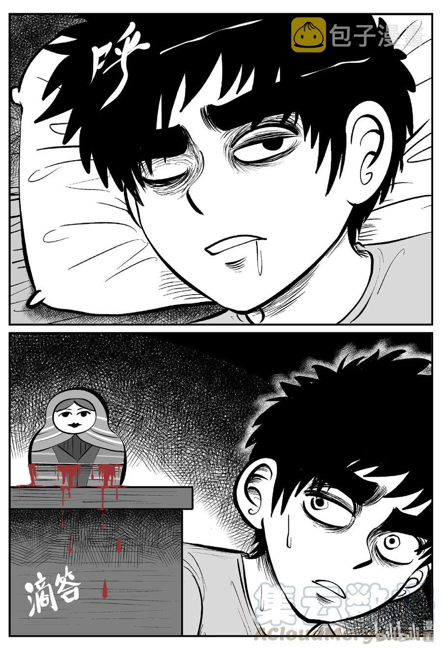 428 一分钟怪异故事12