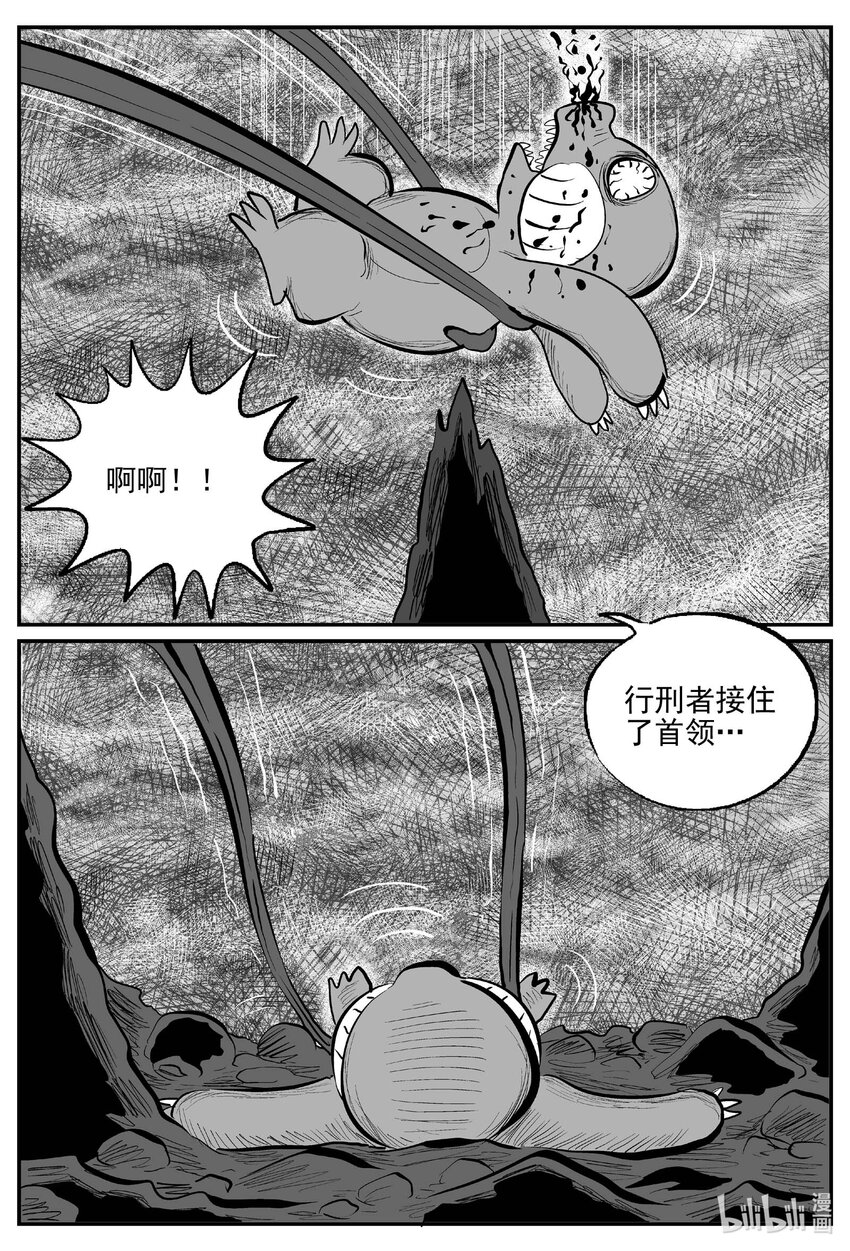 742 它814