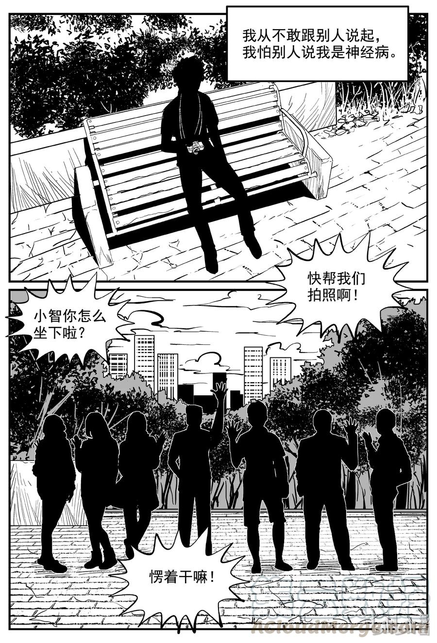337 暗（1）12