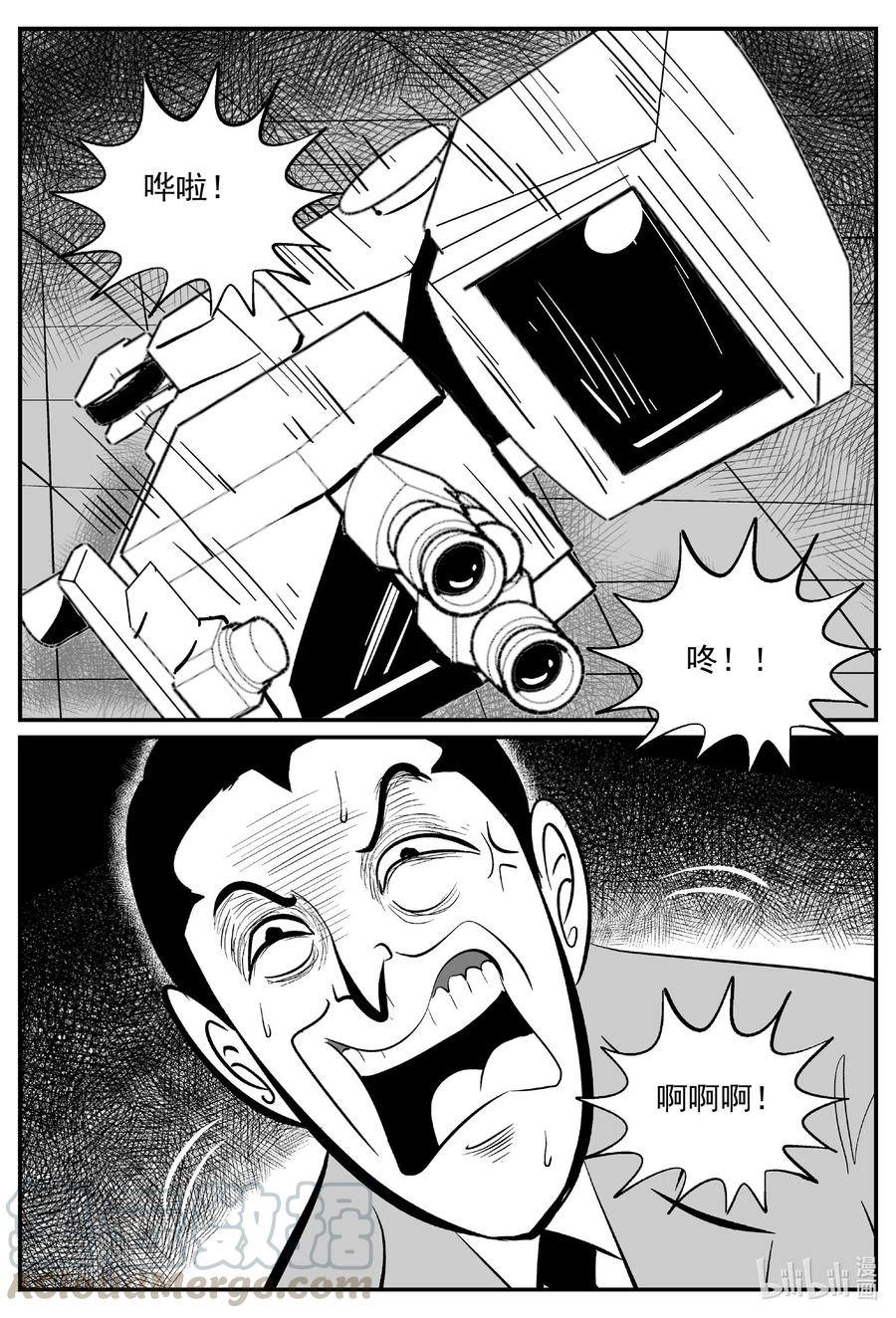 517 红房子6