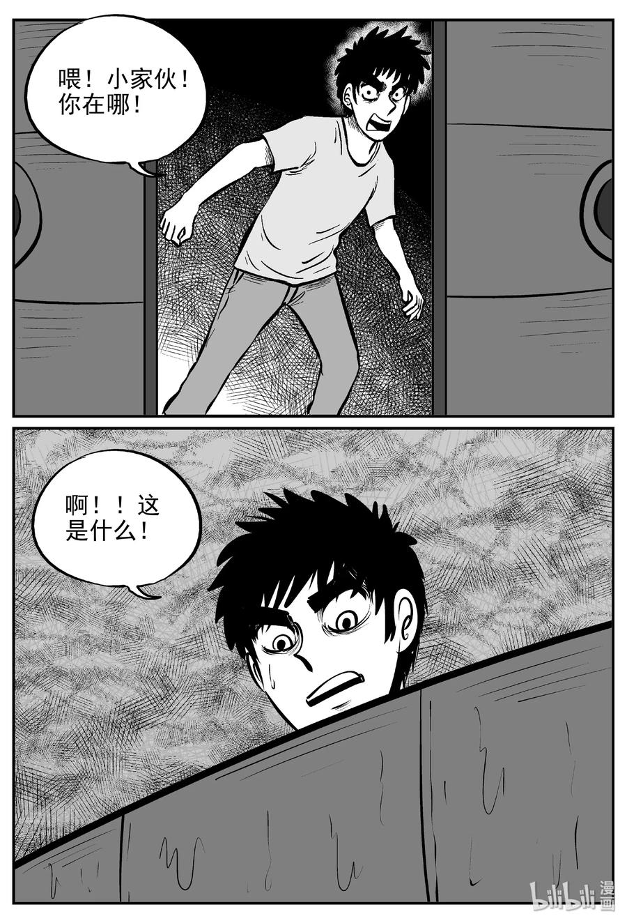 379 它：6（11）10