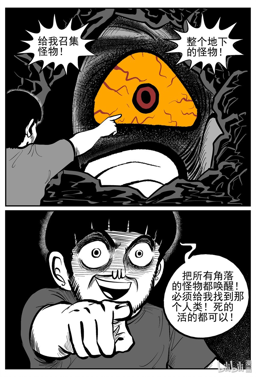 025 它4（9）6