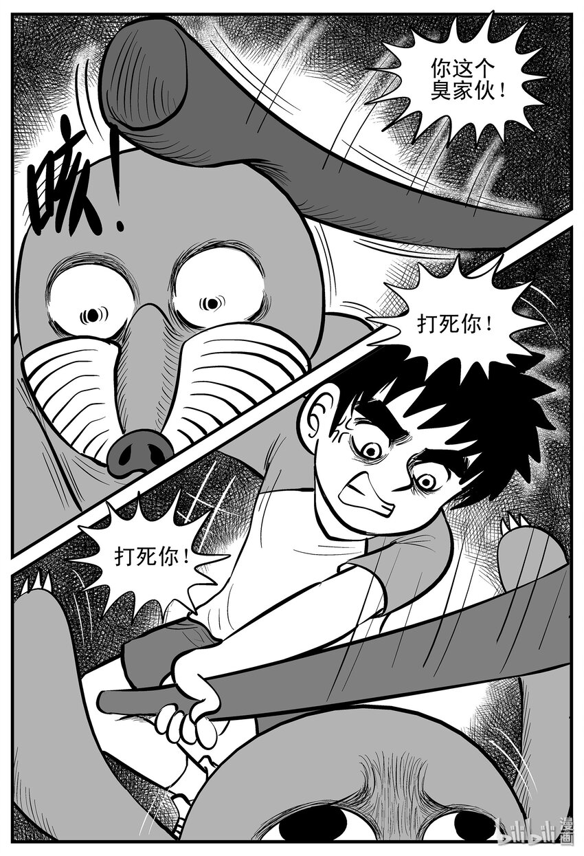 002 它1（2）9