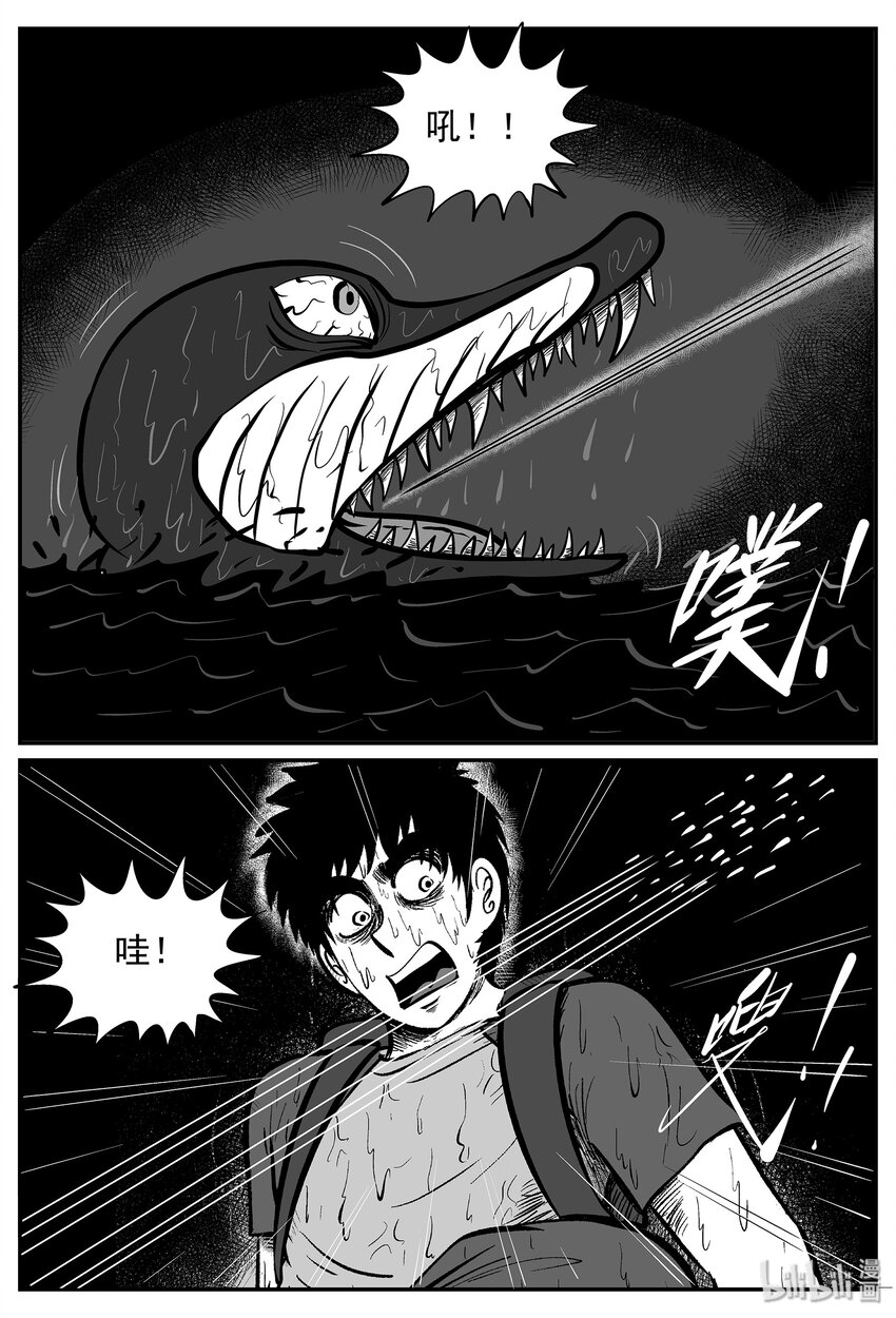 025 它4（9）20