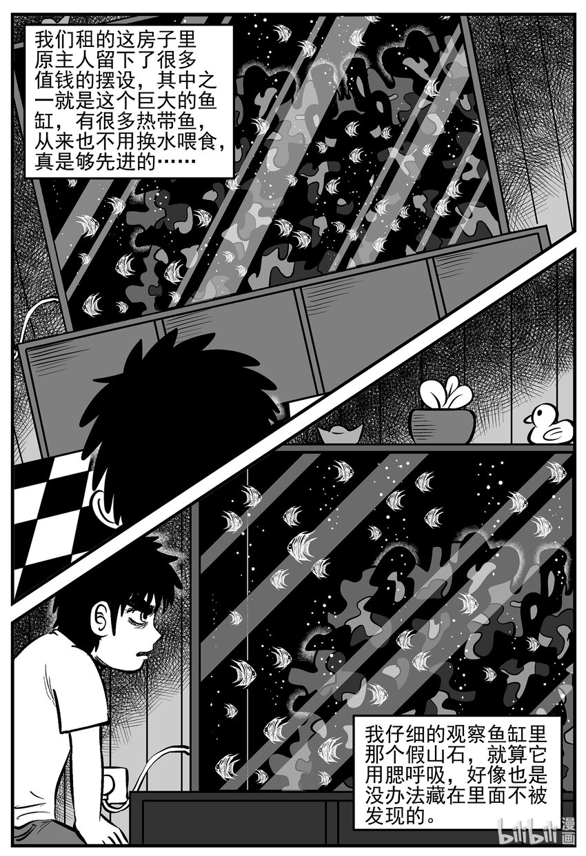 005 它2（1）19