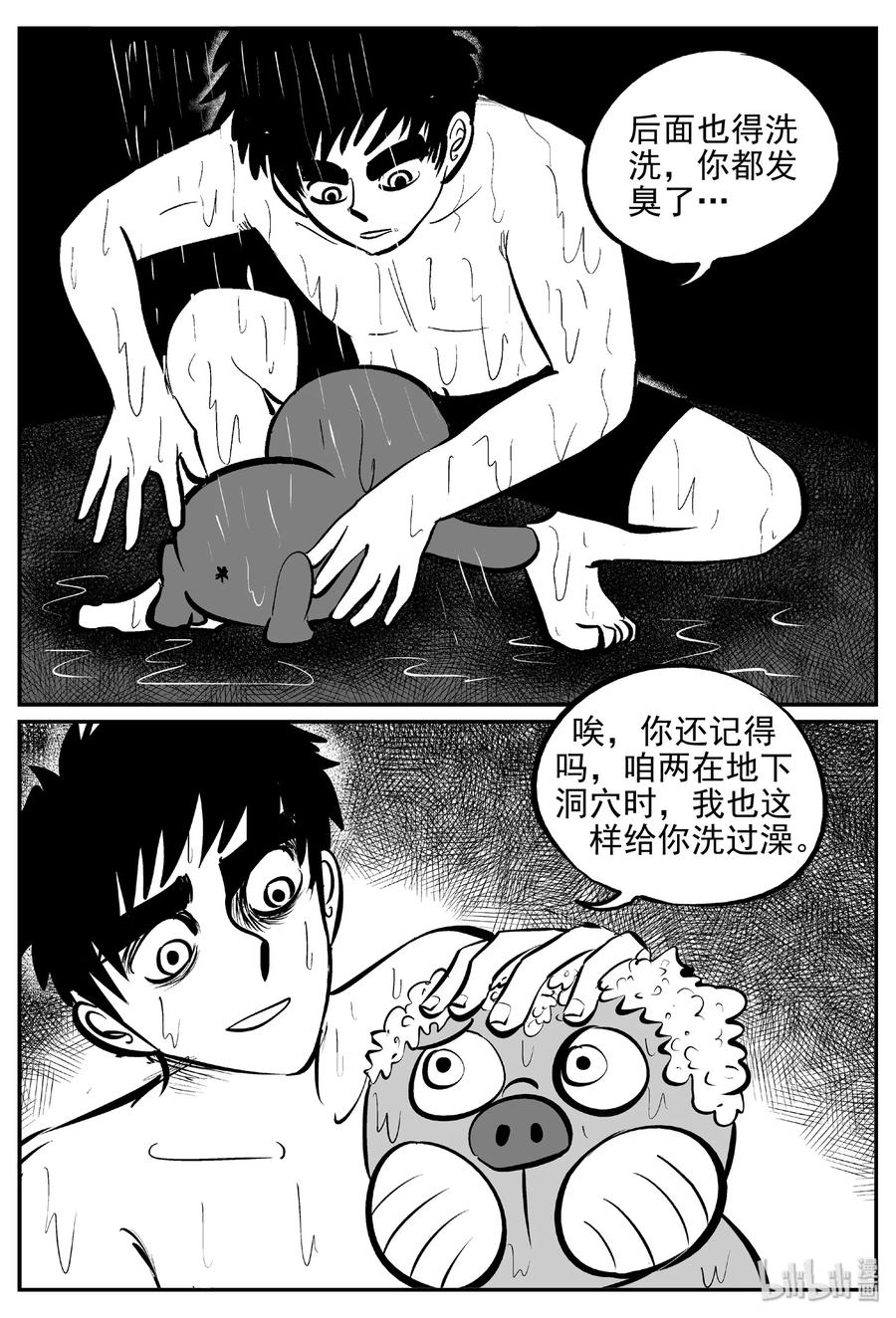 378 它：6（10）14