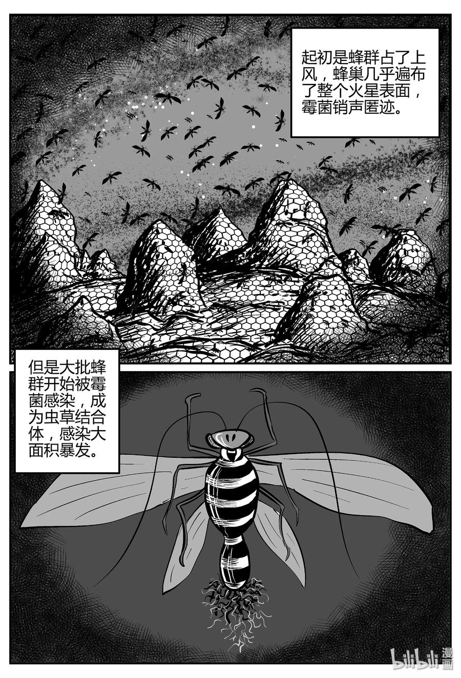 052 它5（9）10