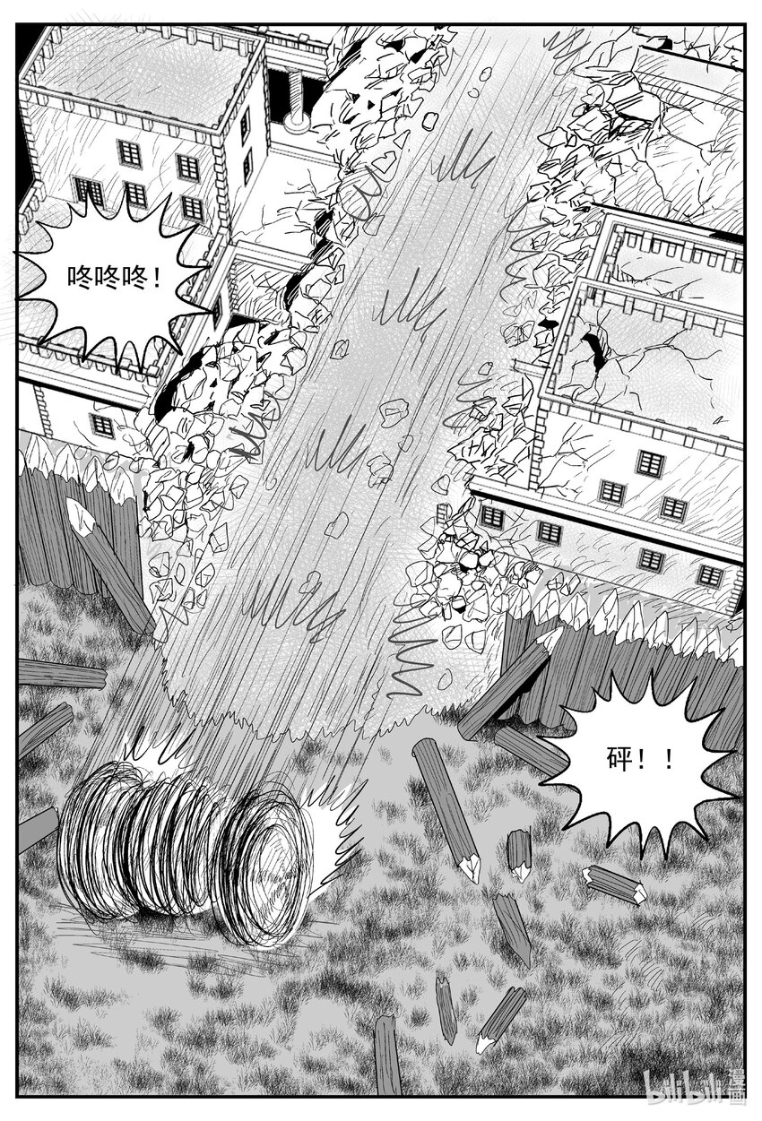 726 它87
