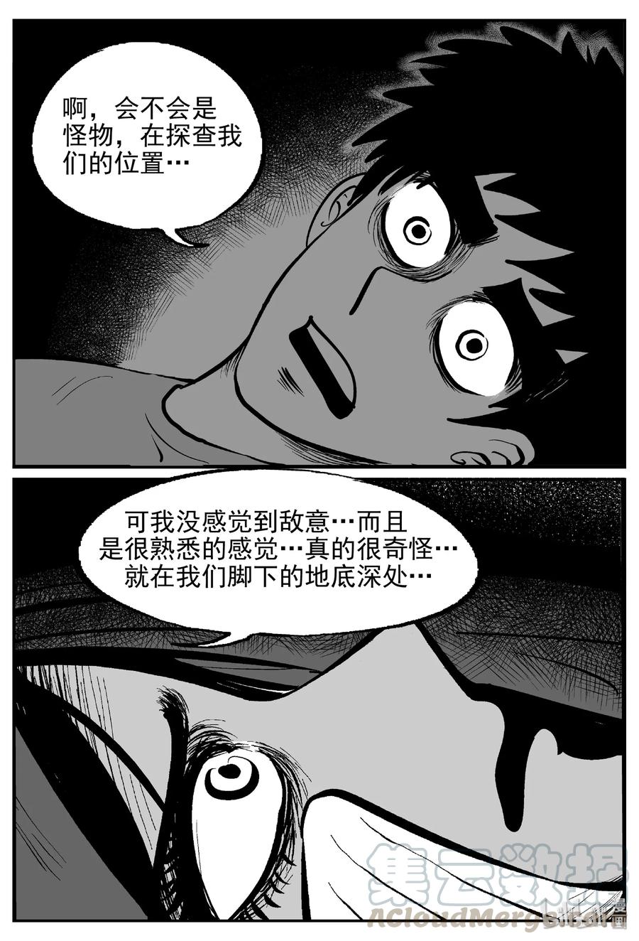 417 它5.5（1）24
