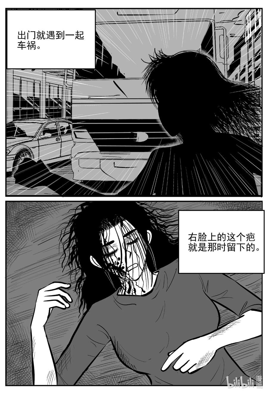 665 想见你15