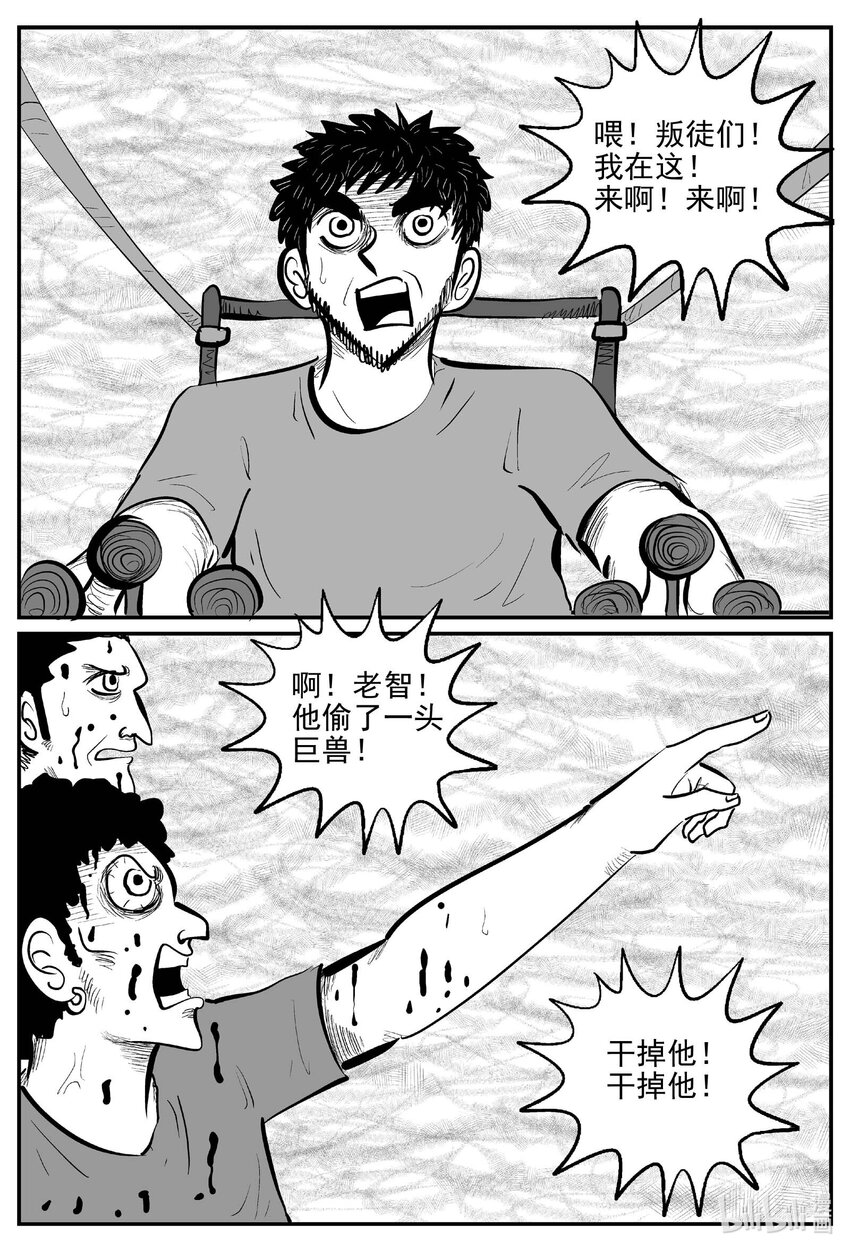 735 它87